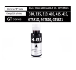 HP Black Ink Bottle