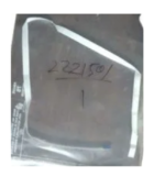 Paper Sensor Cable (4 Pin)