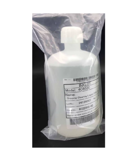 Printhead Cleaning Liquid for Epson - Canon - Brother - HP Printer & Fluid Sublimation Ink