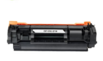 071 / CRG-071 Toner Cartridge for Canon image Class LBP122dw / MF275dw / MF272dw Printer - Import (With Box)