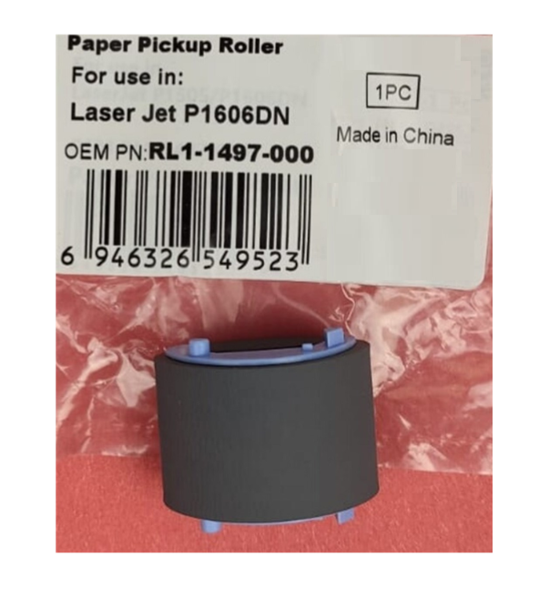 HP LaserJet P1606 / MF244 / MF226 / M202 / Canon LBP151 / MF4410 Paper Pickup Roller - Import (RL1-1497) HP LaserJet P1606 / MF244 / MF226 / M202 / Canon LBP151 / MF4410 Paper Pickup Roller - Import (RL1-1497)