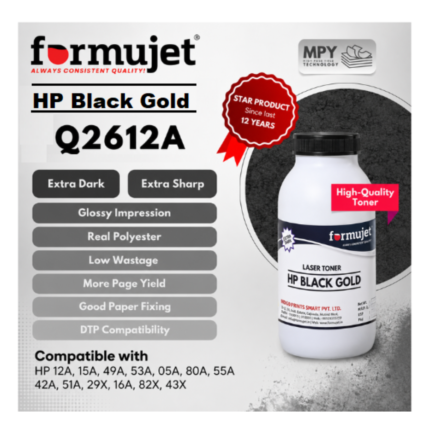 Formujet 12A Toner Powder 100 Germ for HP LaserJet 1020 / M1005 / Canon LBP 2900 Printer (New Bottle - HP Black Gold)
